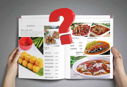 餐饮创业必须的三种合伙人类型 技术、营销与管理
