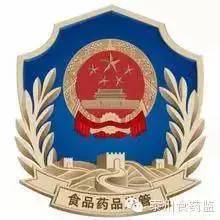 市食药监局开展餐饮服务单位双随机检查 提升海陵区医药高新区等地餐饮管理水平